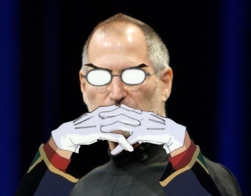 The Gendo Pose