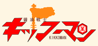 title_1_74320110724-22047-x2vg29.png