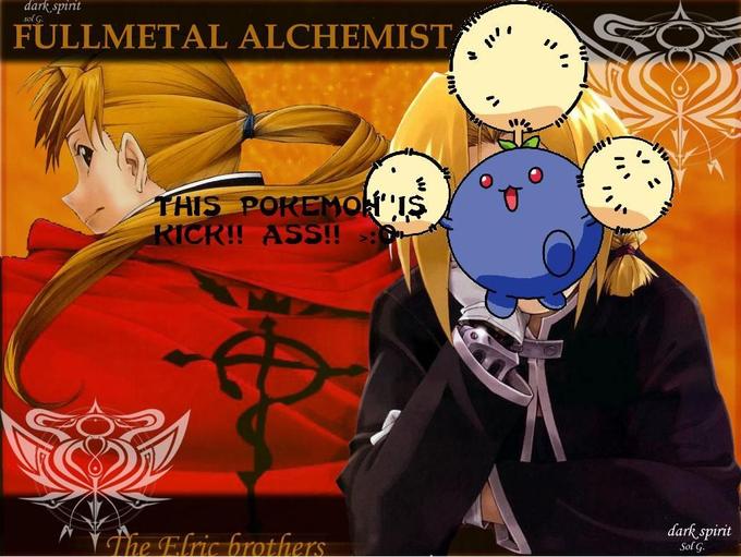 Elric_Brothers.jpg