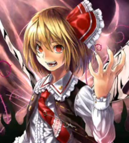 Rumia_EX.jpg