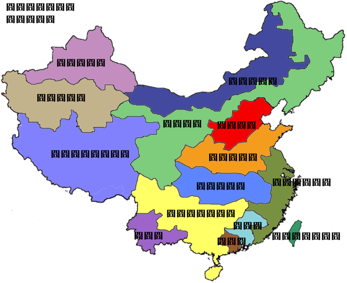 Chinamap_E5_9B_A7.png