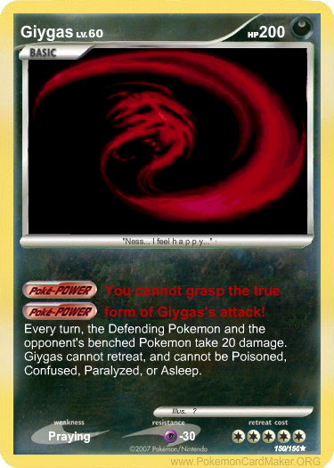 _No-38736-Giygas_.png