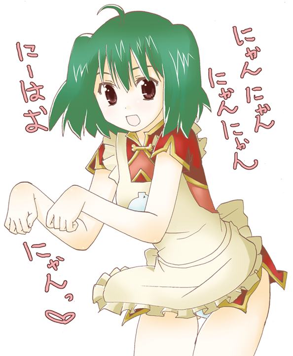 efa033ba7facb0de075e040f1937b997.png