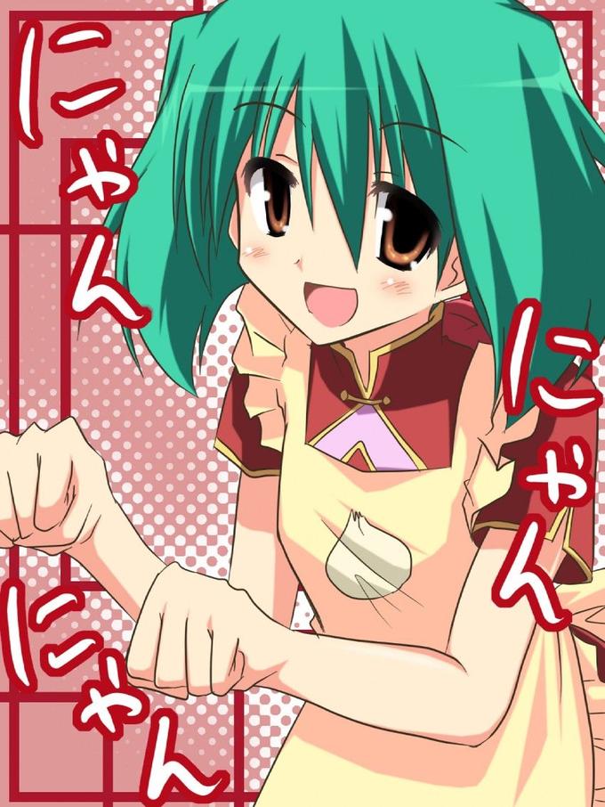sample-a952a24ea7f6a669fbf4f7ec0463edb2.jpg