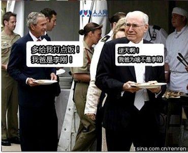 Ligang1.jpg
