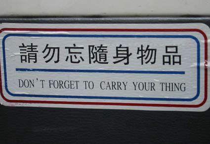 your-thingTaxisigninshangai.jpg