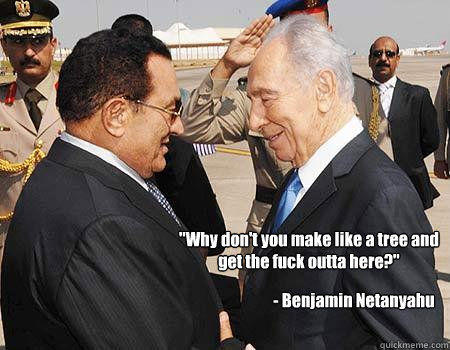 mubarak_peres.jpg