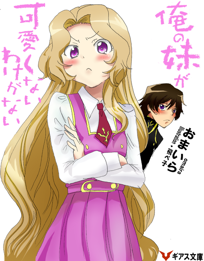 75bb3c8ea2c4202273e25da889d22ed8.png