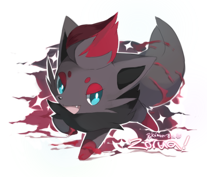trickster_by_kureculari-d3d6kxk.png
