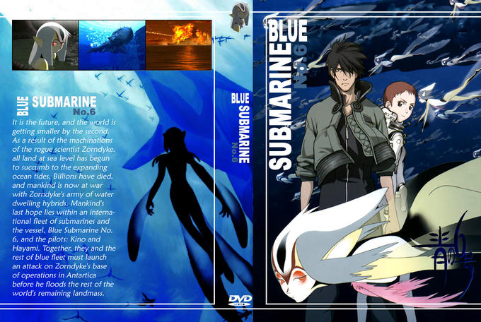 Blue_Submarine_No_6_by_Shillien.jpg