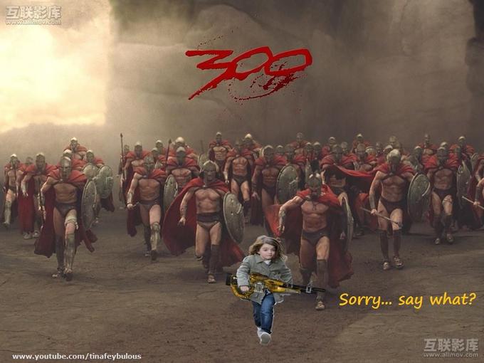 300-movie-meme-logo.jpg