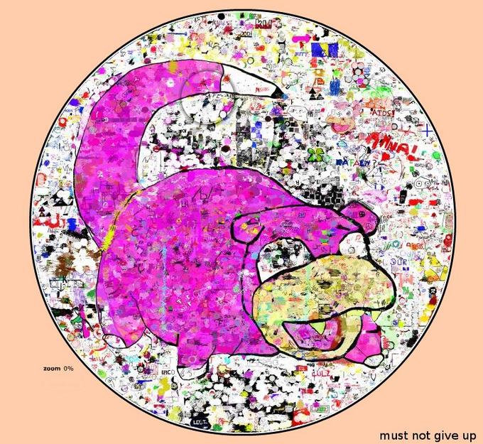 Slowpokeball.jpg