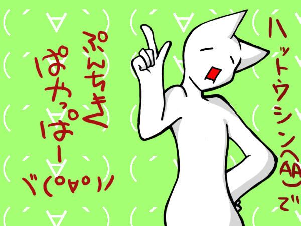 15859988_m.jpg