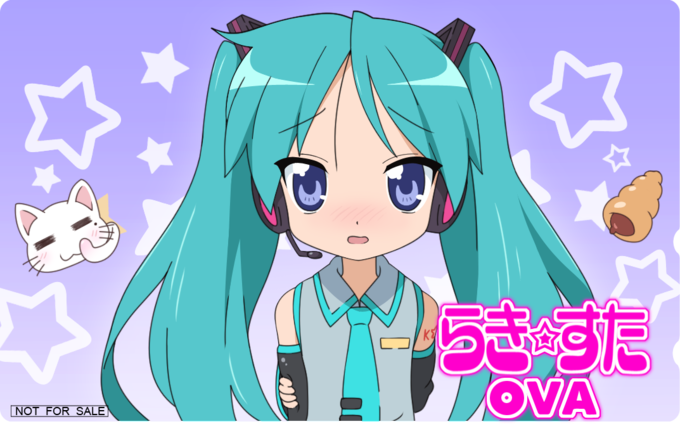 kagamikueb2.png