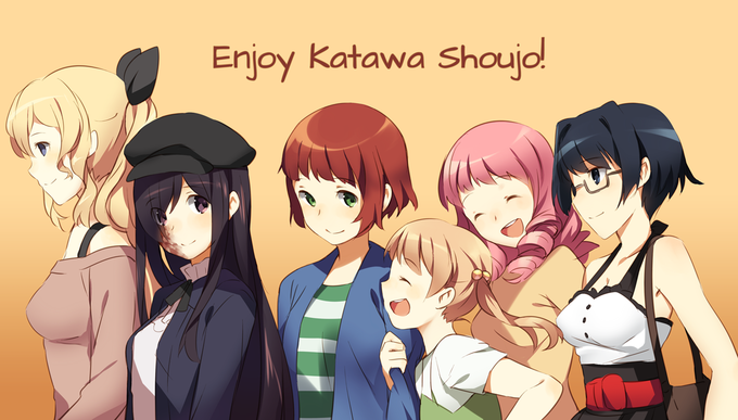 Enjoy Katawa Shoujo! by Weee