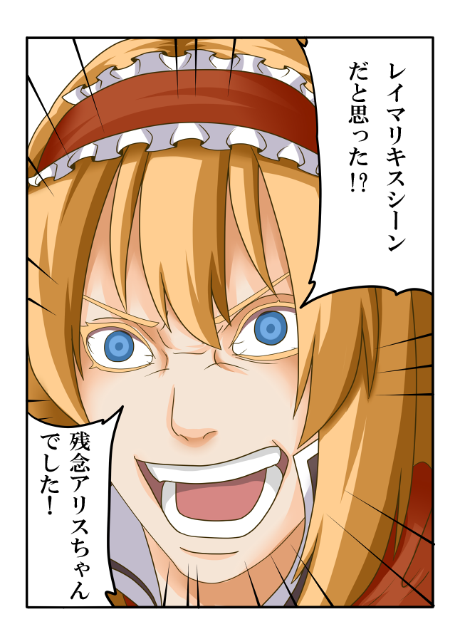 b03.png