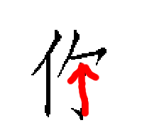 99a.png