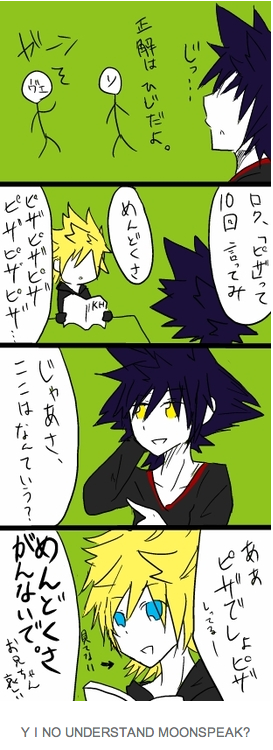 aef.png