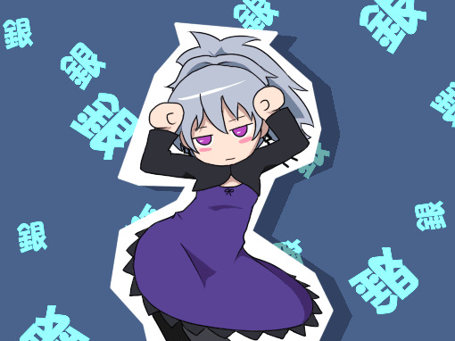 3ba.gif