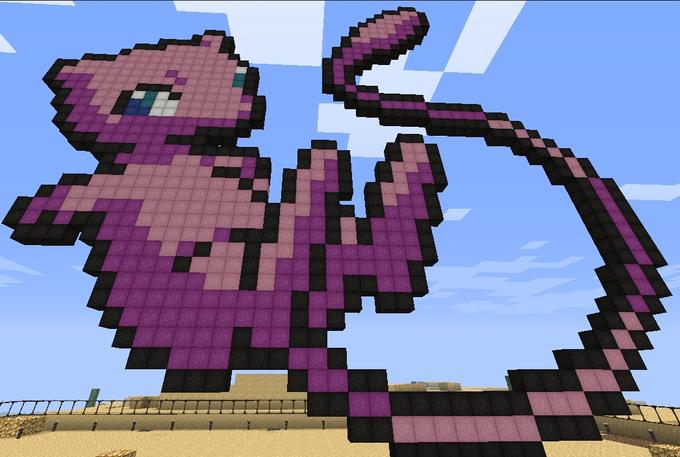 Mew 8 Bit
