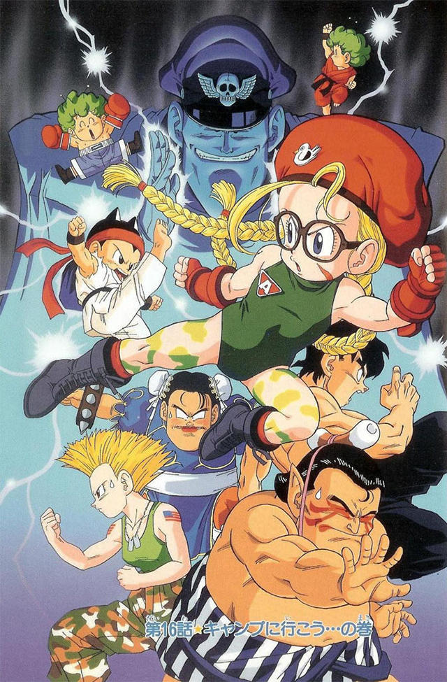 Akira Toriyama's Street Fighter