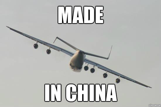 Made In China