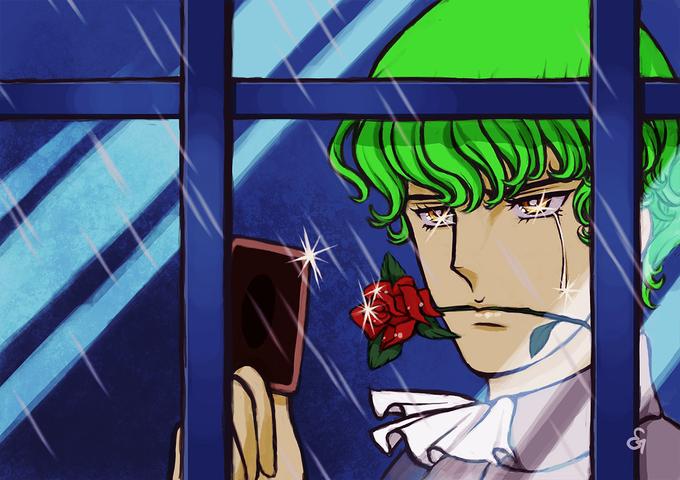 c7e.jpg