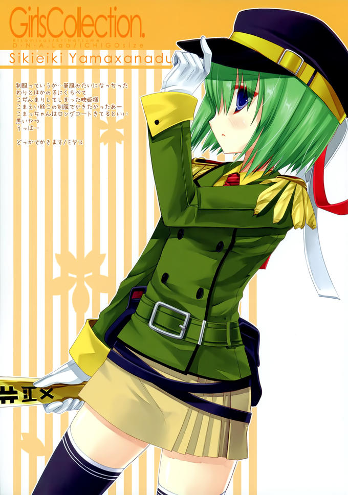 47d.jpg