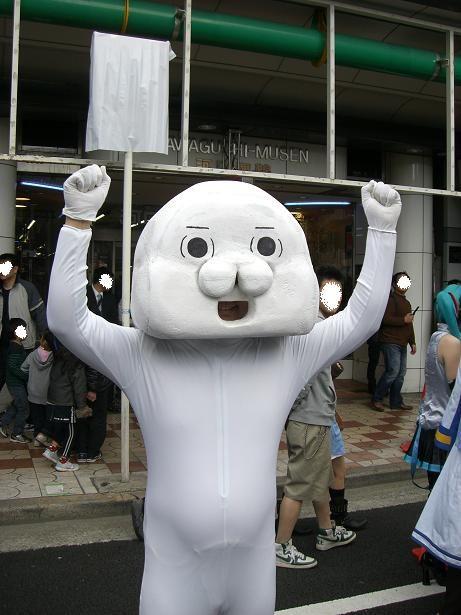 c93.jpg