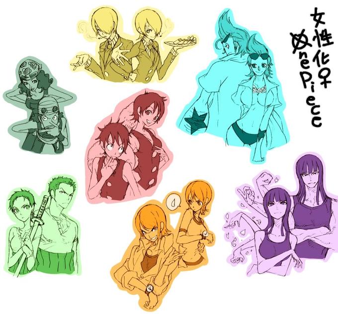 One piece
