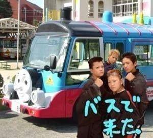 "We Came by Bus"