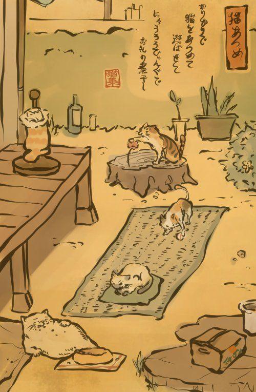 Tri Neko Atsume Cat Kitten Cartoon Mammal Vertebrate Art Text Comics Human Tri Neko Atsume Cat Kitten Cartoon Mammal Vertebrate Art Text Comics Human