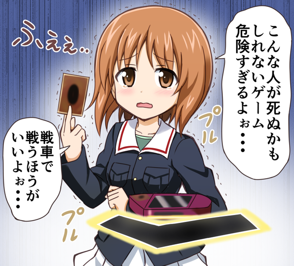 Re:New: 35歳、働きたく無い無職ですが...1 	->画像>17枚 