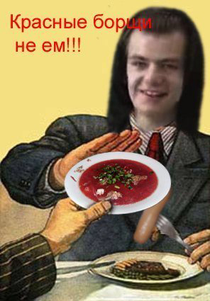 Похожее изображение