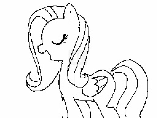 My Little Pony Hush Now Quiet Now Lyrics