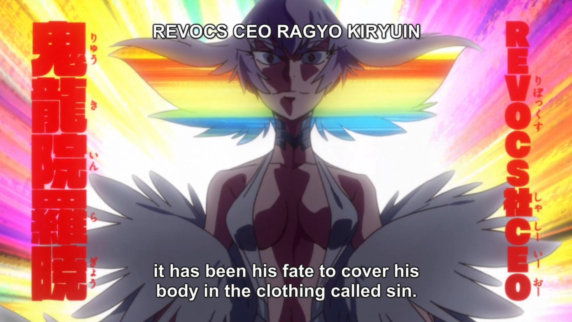 rainbow milf rainbow milf