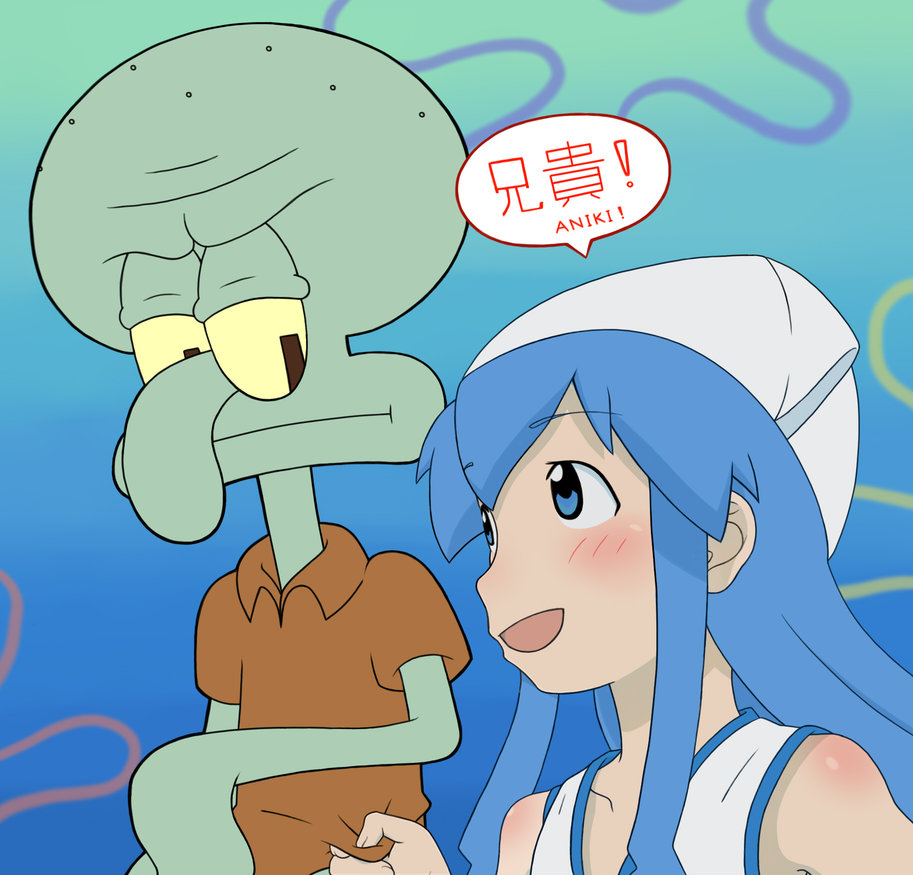 [Image 788249] Squid Girl / Shinryaku! Ika Musume Know Your Meme