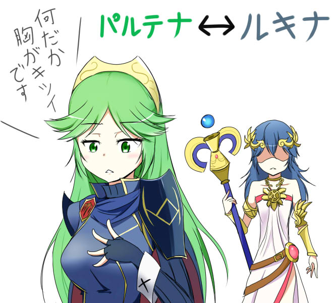 We Don't Need A Translate On What Palutena Is Talking ...