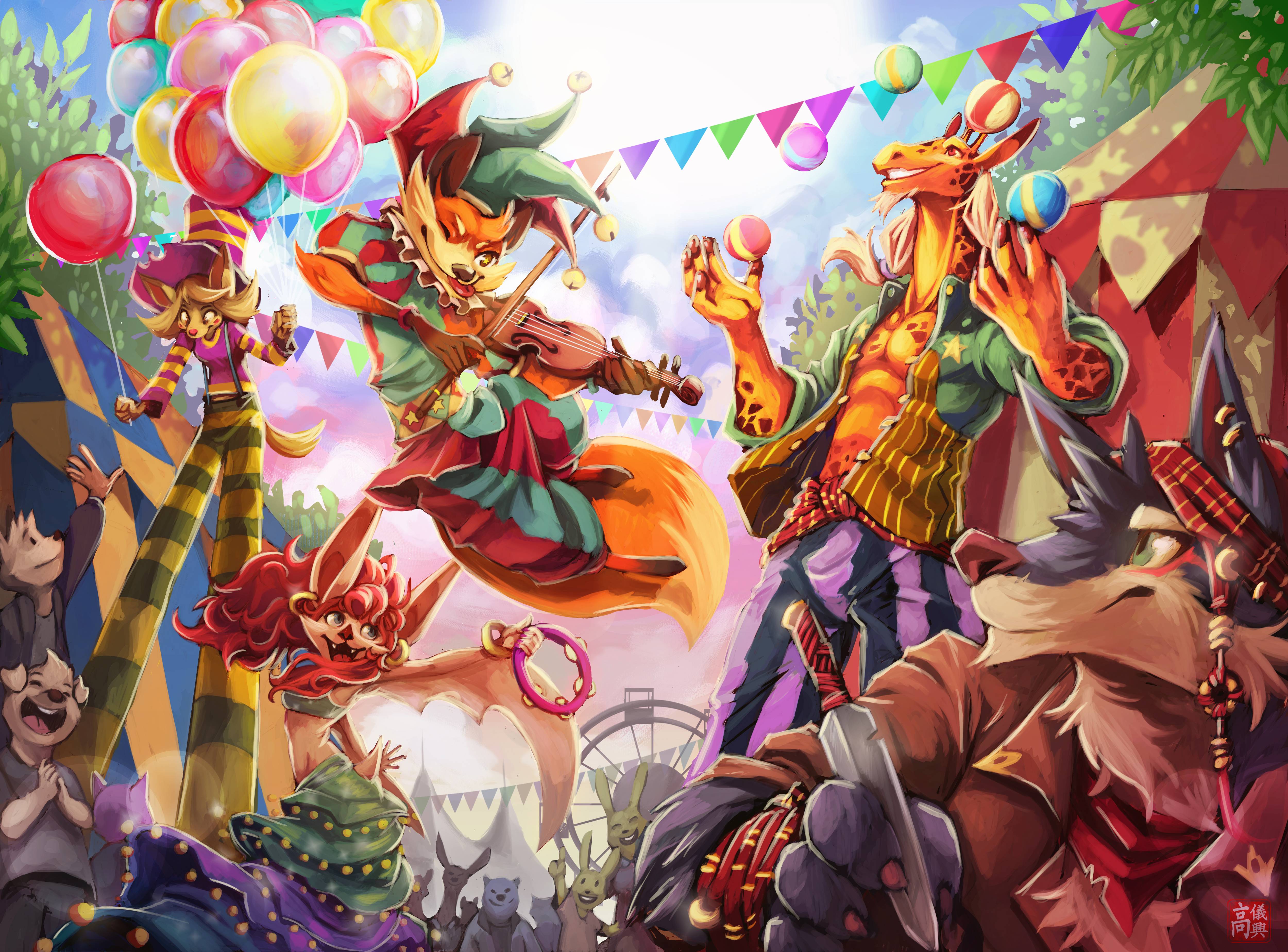 Kemobi Party - ubryr3o