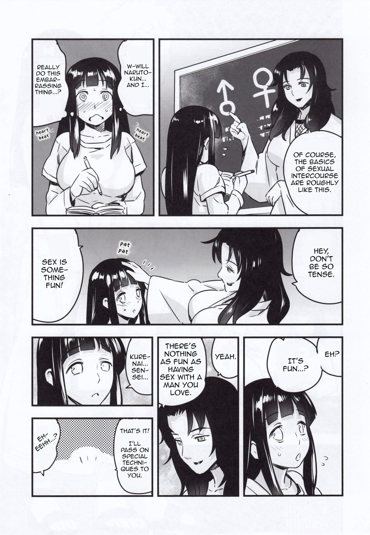 Naruto having sex with hinata at a love hotel Join Naruto having sex with hinata at a love hotel good idea
