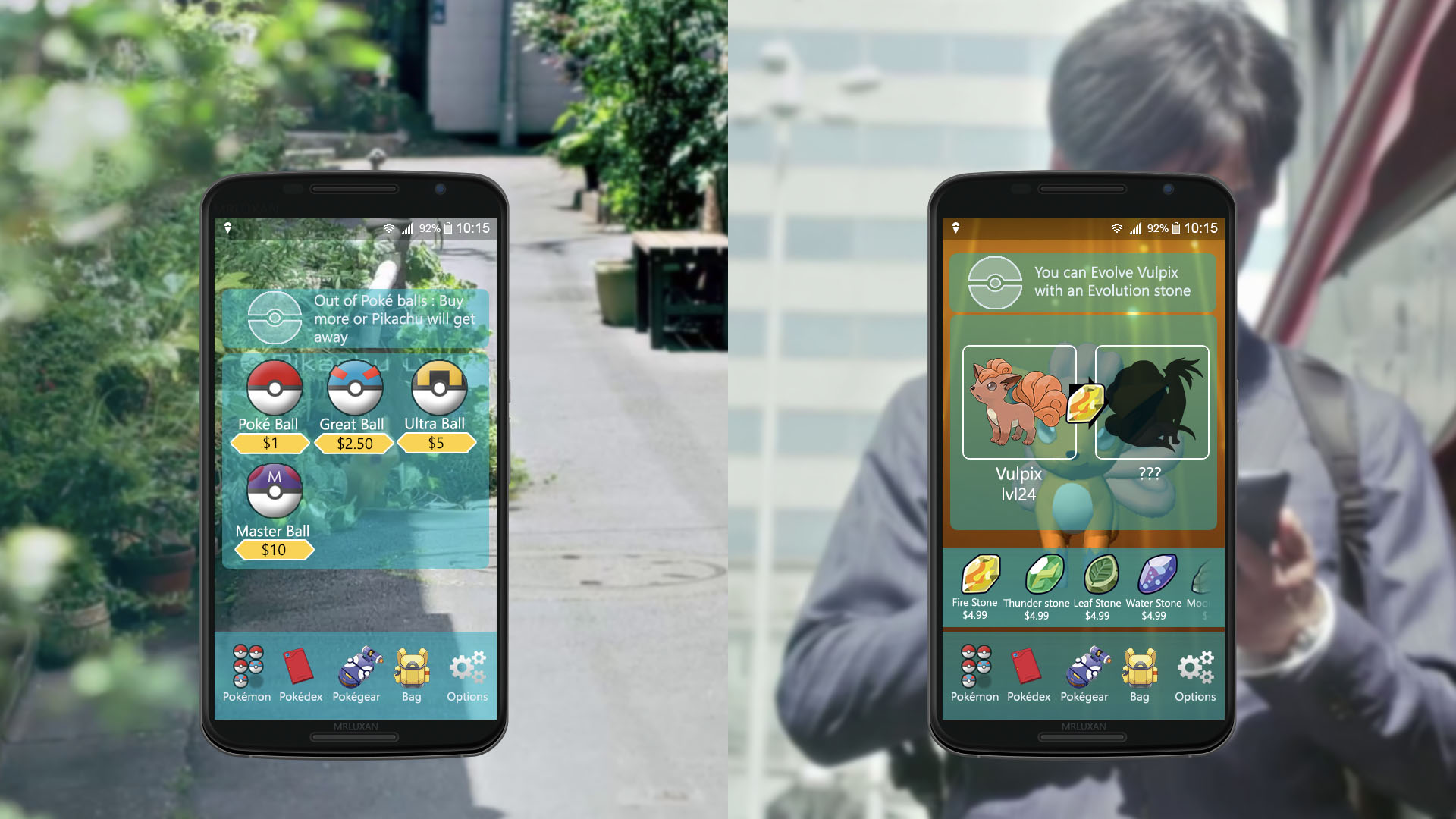 покемон го не ловит gps сигнал покемон го не ловит gps сигнал