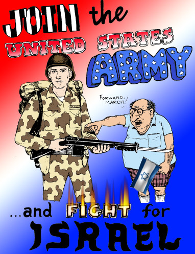 Image result for join and fight for israel