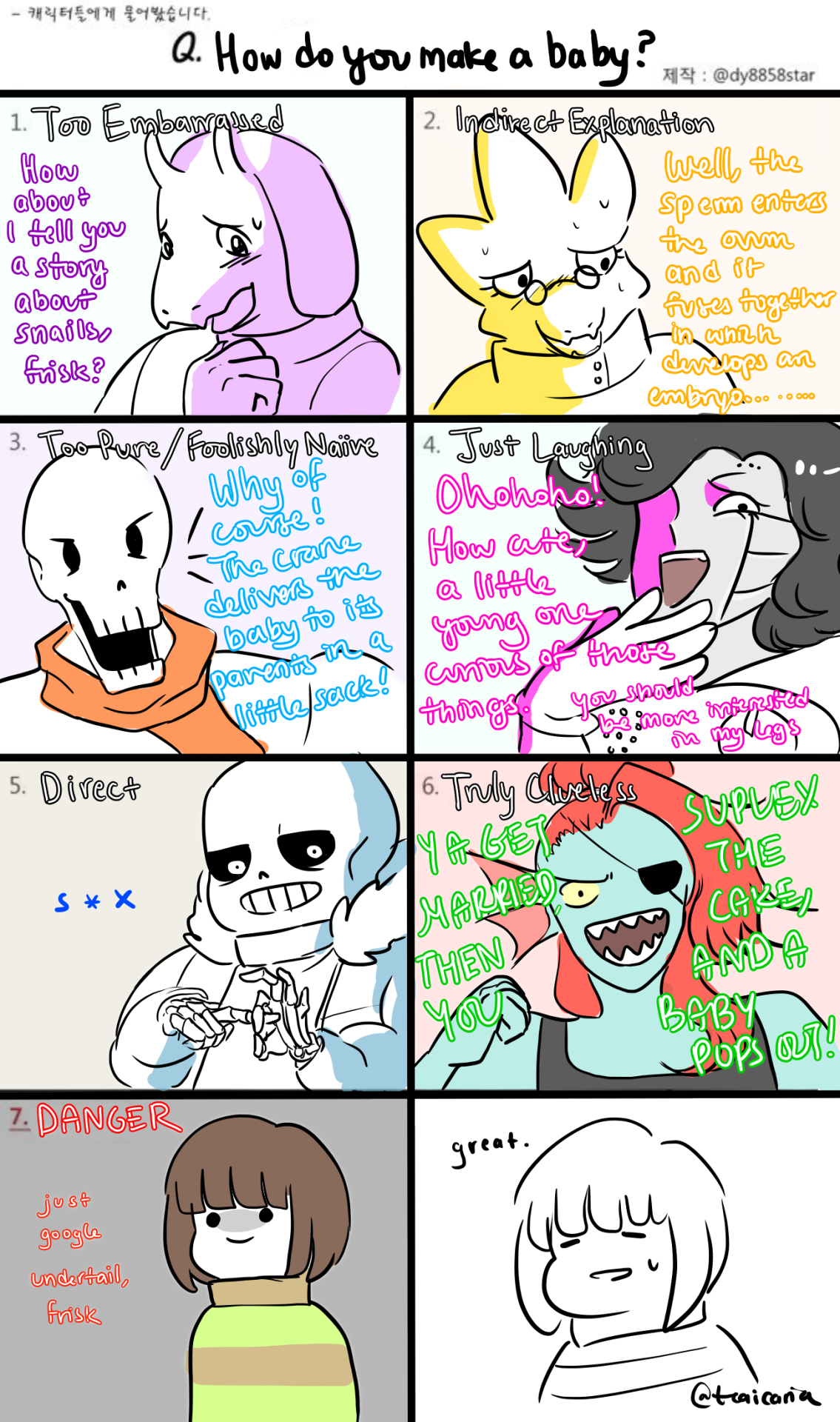 Uncategorized How You Make A Baby when frisk asks about the birds and bees undertale know