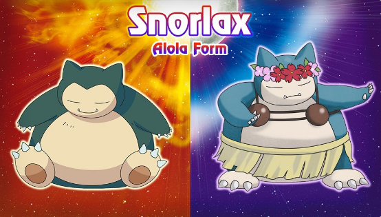 snorlax-alola-form-pok-mon-know-your-meme