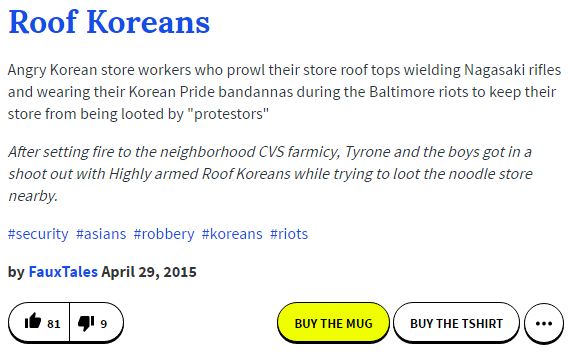 Urban Dictionary Definition Sc 1 St Know Your Meme Urban Dictionary Definition Sc 1 St Know Your Meme