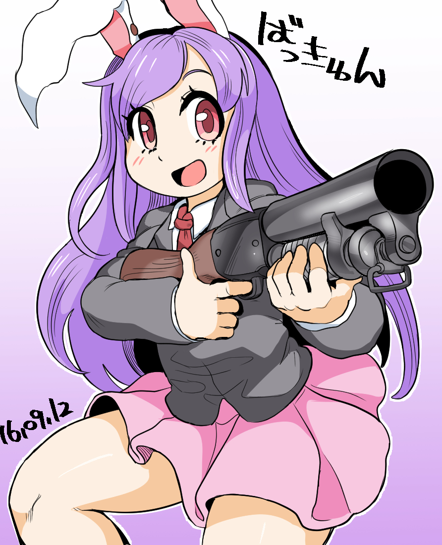 [Image: c84.jpg]