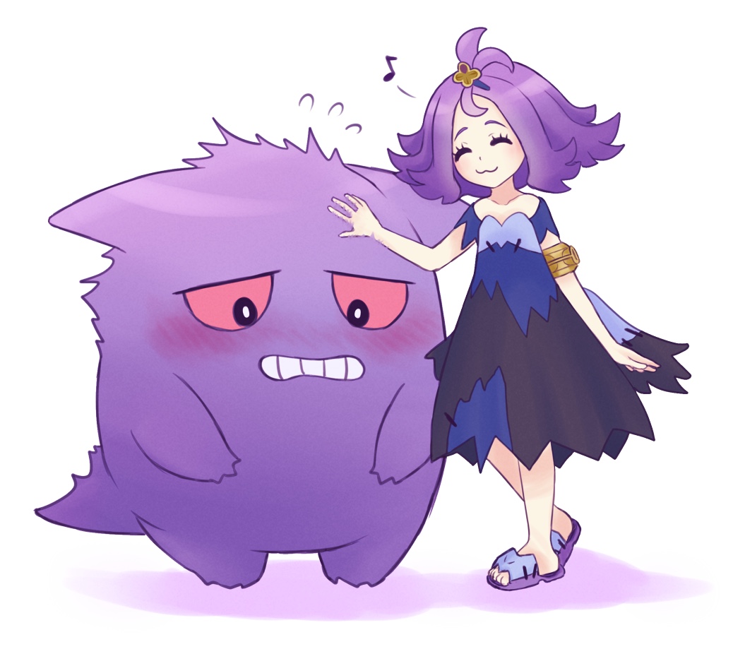 cinnamon rola and gengar pokémon sun and moon know your meme b73 cinnamon rola and gengar pokémon sun and moon know your meme