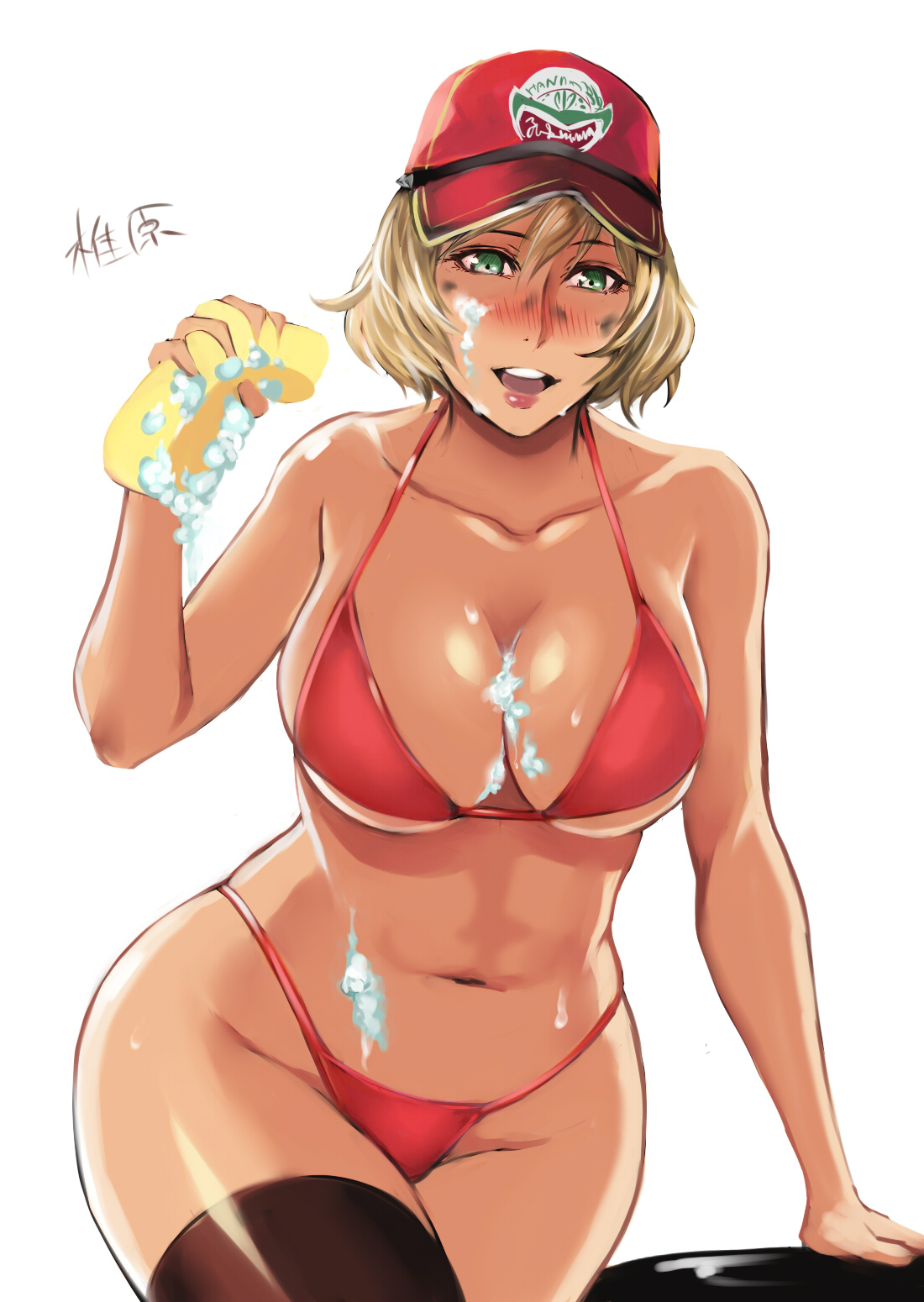 Final fantasy 15 cindy hentai Final fantasy 15 cindy hentai