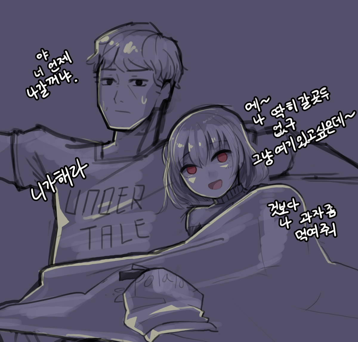 Chara being cute and innocent is what gives my life purpose and meaning