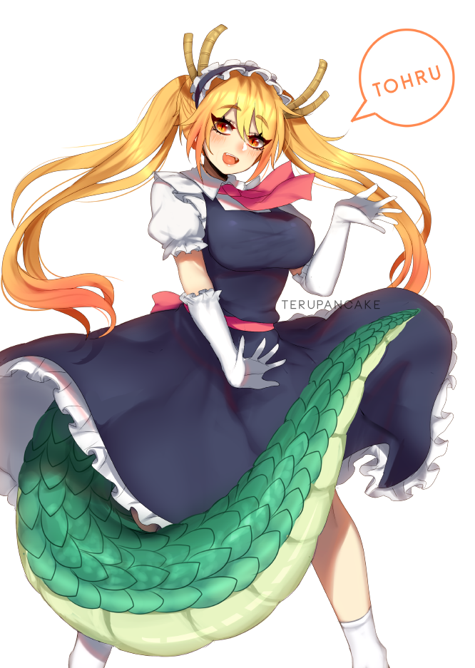 Dragonmaid Dragonmaid
